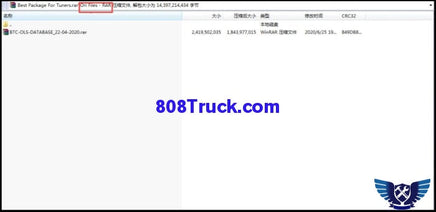 800GB Damos Original / Modified Maps + 30GB Chip Tuning Files - 808TRUCK