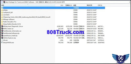 800GB Damos Original / Modified Maps + 30GB Chip Tuning Files - 808TRUCK