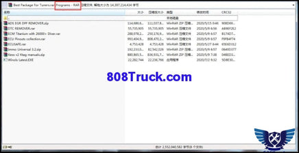 800GB Damos Original / Modified Maps + 30GB Chip Tuning Files - 808TRUCK