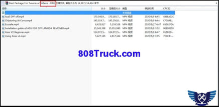 800GB Damos Original / Modified Maps + 30GB Chip Tuning Files - 808TRUCK