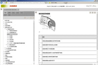 CLAAS Service Schematic Manual Tool WebTIC EN 2024